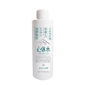 心休水 本体200ml