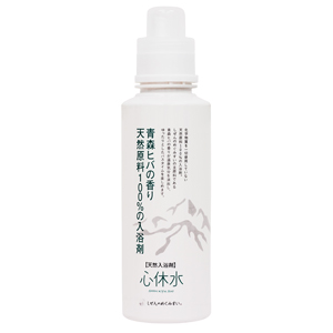 心休水 本体600ml
